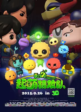 亚洲综合欧美