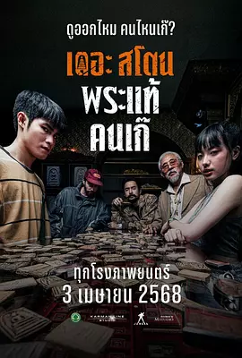 福利在线国产