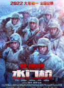 亚洲综合欧美