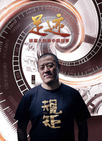 亚洲综合欧美